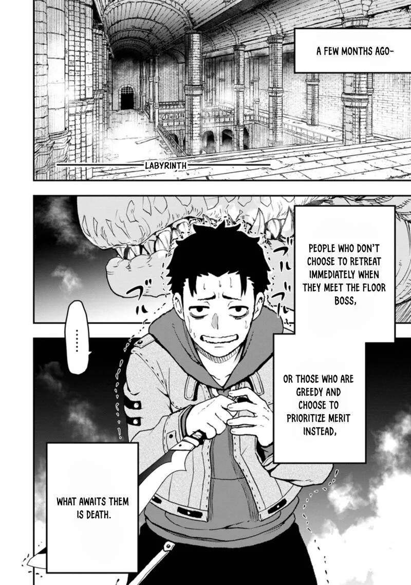 Zatsuyou Fuyojutsushi ga Jibun no Saikyou ni Kidzuku made Chapter 1 page 4