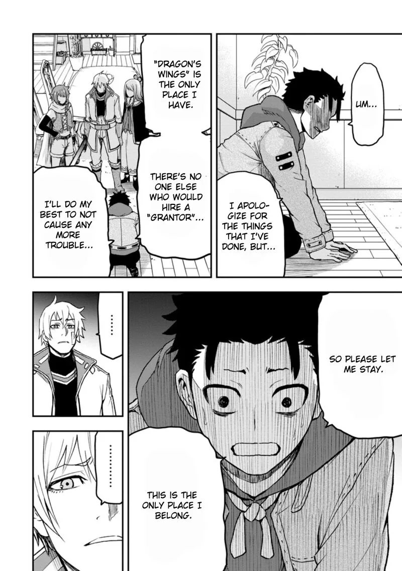 Zatsuyou Fuyojutsushi ga Jibun no Saikyou ni Kidzuku made Chapter 1 page 15