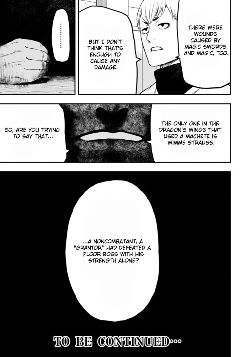 Zatsuyou Fuyojutsushi ga Jibun no Saikyou ni Kidzuku made Chapter 1 page 32
