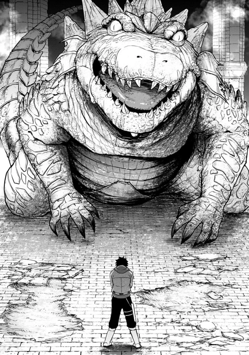 Zatsuyou Fuyojutsushi ga Jibun no Saikyou ni Kidzuku made Chapter 1 page 6