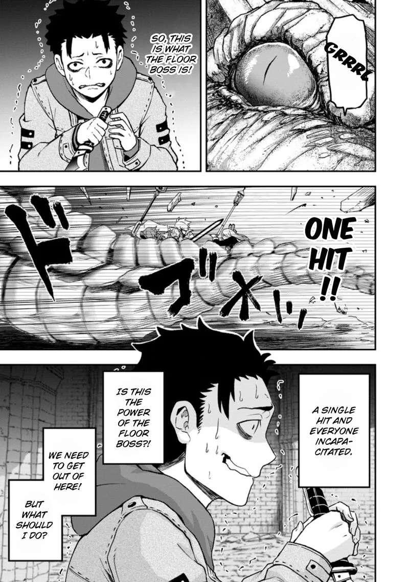 Zatsuyou Fuyojutsushi ga Jibun no Saikyou ni Kidzuku made Chapter 1 page 7