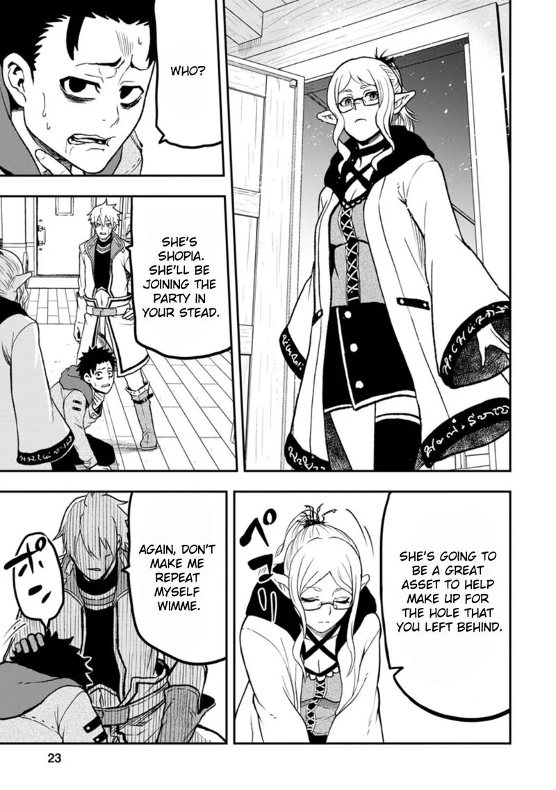 Zatsuyou Fuyojutsushi ga Jibun no Saikyou ni Kidzuku made Chapter 1 page 20
