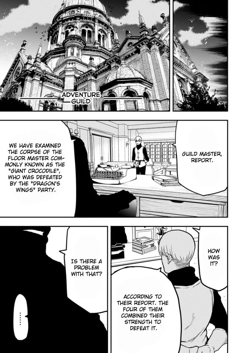 Zatsuyou Fuyojutsushi ga Jibun no Saikyou ni Kidzuku made Chapter 1 page 30