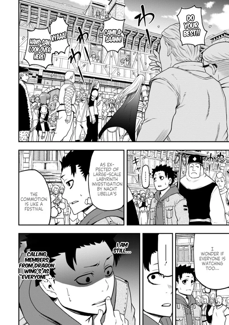 Zatsuyou Fuyojutsushi ga Jibun no Saikyou ni Kidzuku made Chapter 10 page 2