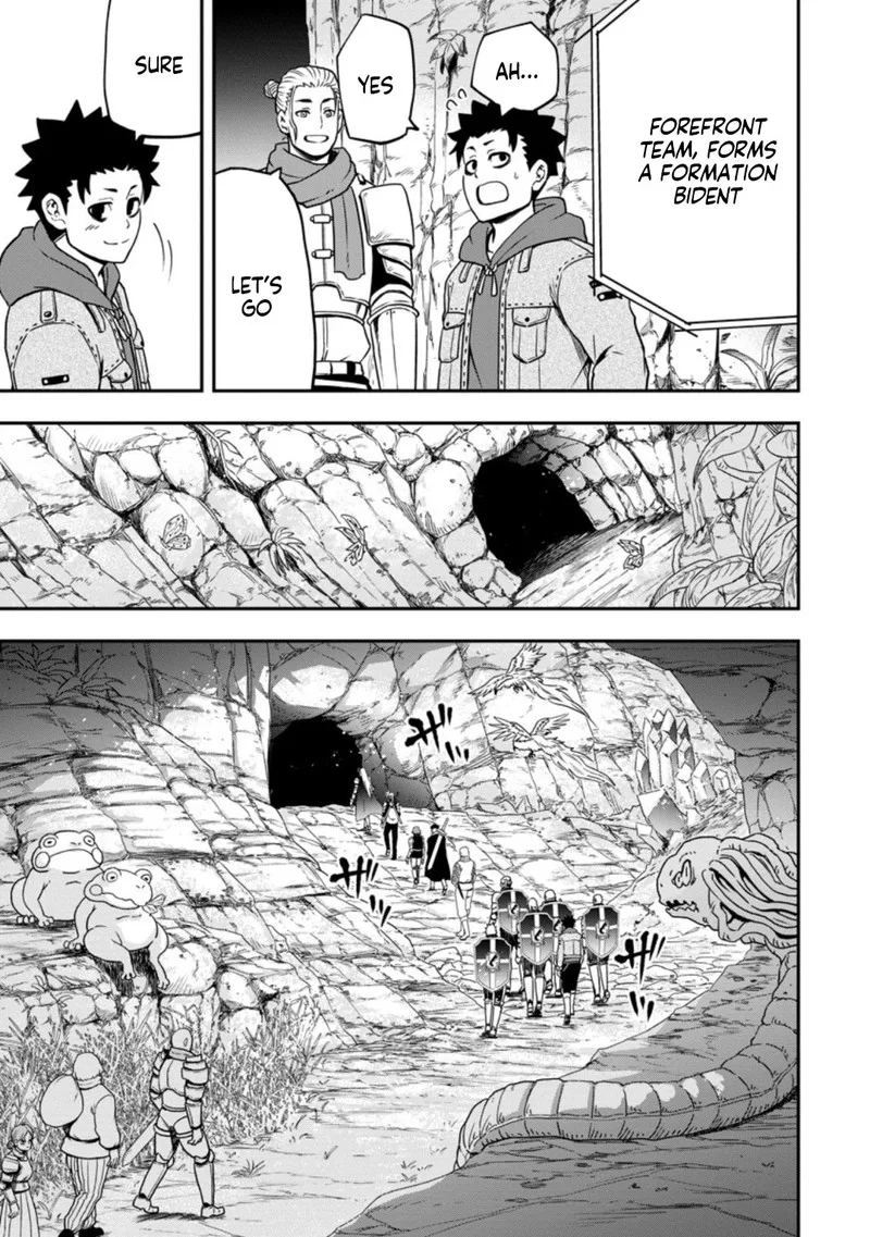 Zatsuyou Fuyojutsushi ga Jibun no Saikyou ni Kidzuku made Chapter 10 page 15