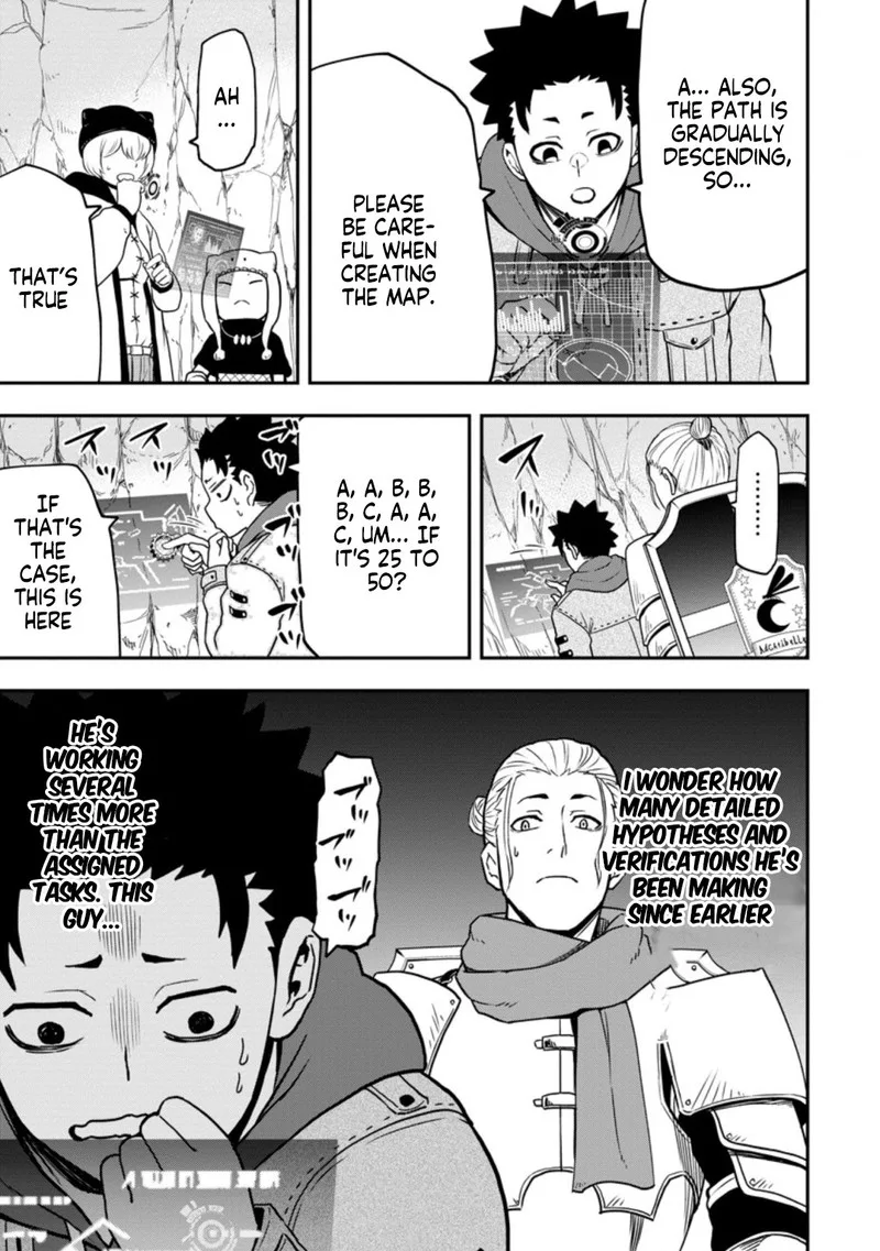 Zatsuyou Fuyojutsushi ga Jibun no Saikyou ni Kidzuku made Chapter 10 page 17