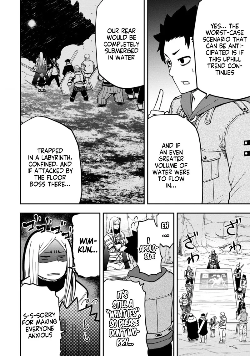 Zatsuyou Fuyojutsushi ga Jibun no Saikyou ni Kidzuku made Chapter 10 page 22