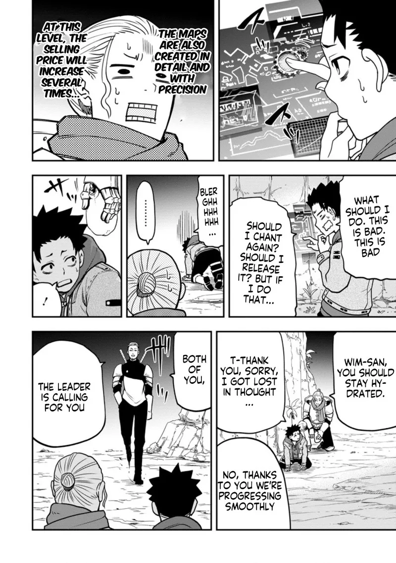 Zatsuyou Fuyojutsushi ga Jibun no Saikyou ni Kidzuku made Chapter 10 page 18