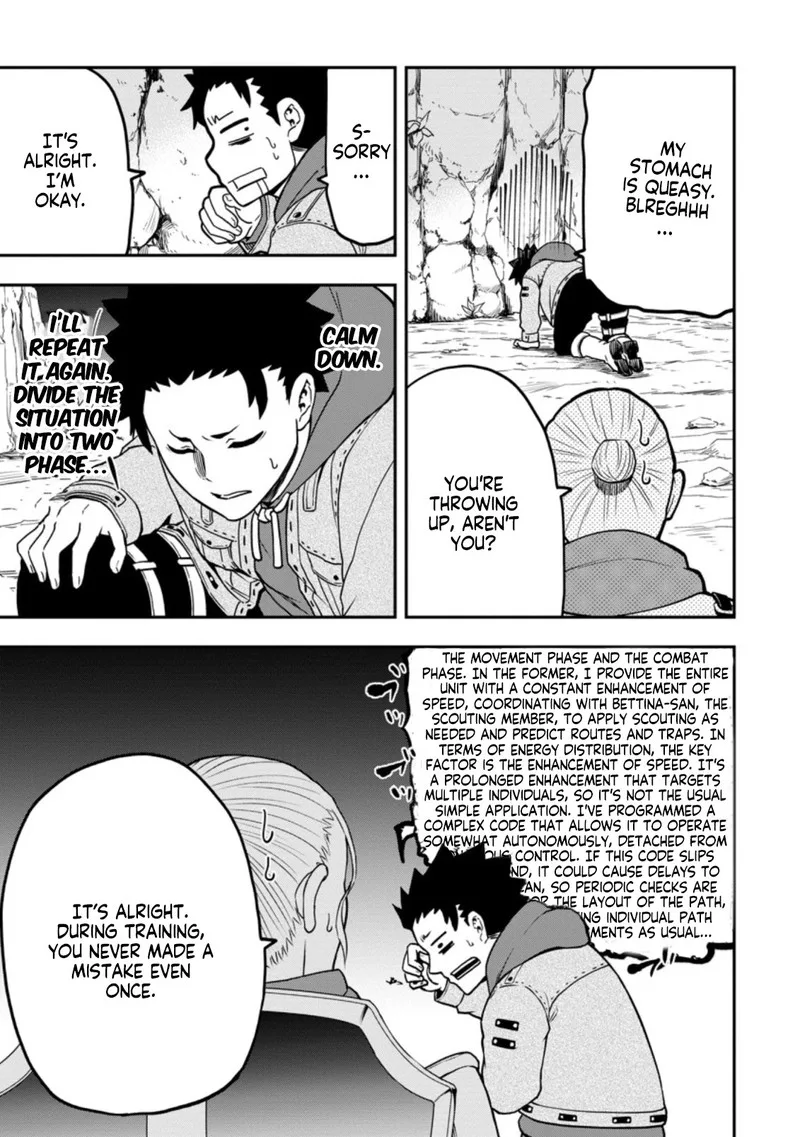 Zatsuyou Fuyojutsushi ga Jibun no Saikyou ni Kidzuku made Chapter 10 page 11