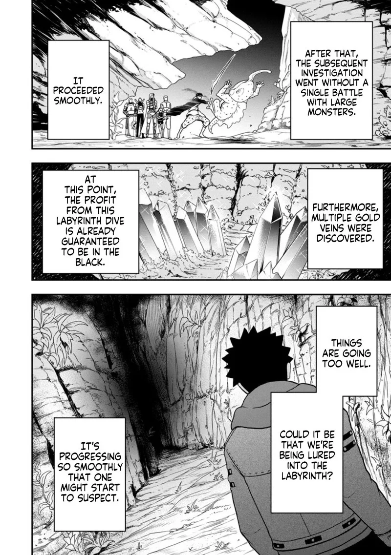 Zatsuyou Fuyojutsushi ga Jibun no Saikyou ni Kidzuku made Chapter 10 page 24