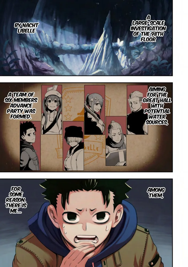 Zatsuyou Fuyojutsushi ga Jibun no Saikyou ni Kidzuku made Chapter 11 page 1