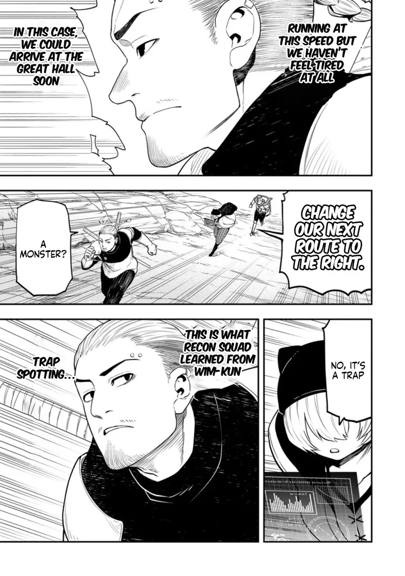 Zatsuyou Fuyojutsushi ga Jibun no Saikyou ni Kidzuku made Chapter 11 page 9