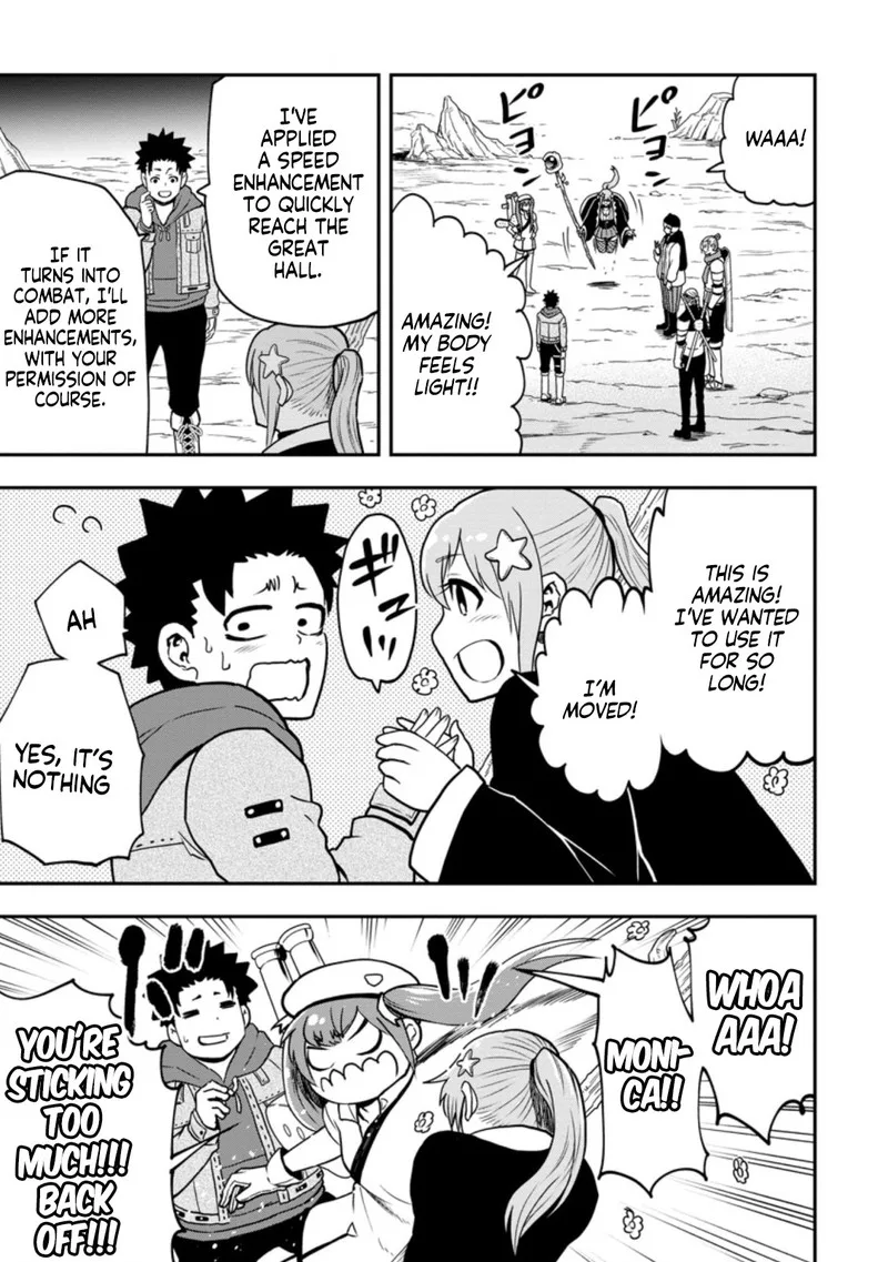 Zatsuyou Fuyojutsushi ga Jibun no Saikyou ni Kidzuku made Chapter 11 page 5