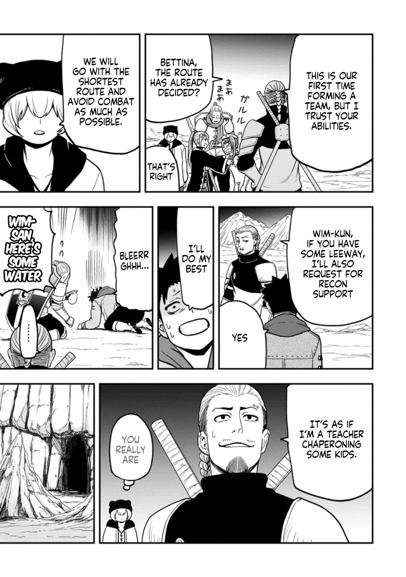 Zatsuyou Fuyojutsushi ga Jibun no Saikyou ni Kidzuku made Chapter 11 page 7
