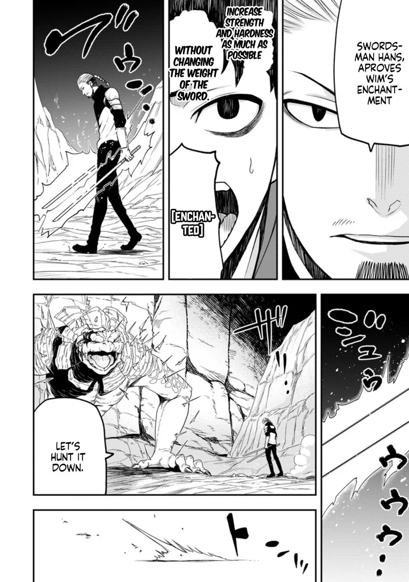 Zatsuyou Fuyojutsushi ga Jibun no Saikyou ni Kidzuku made Chapter 11 page 16