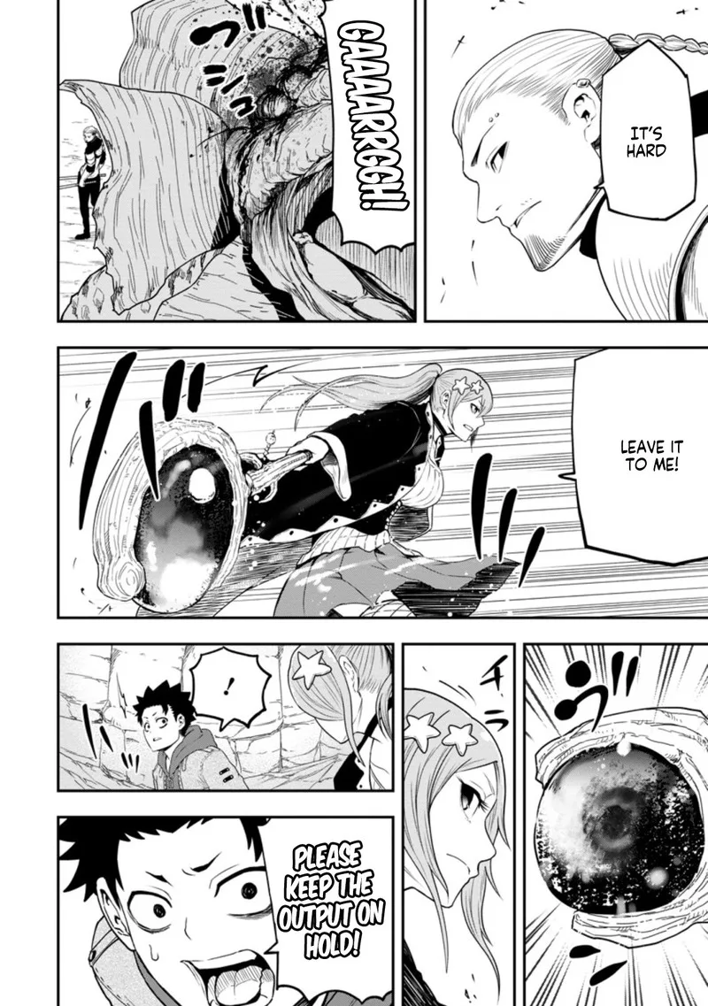 Zatsuyou Fuyojutsushi ga Jibun no Saikyou ni Kidzuku made Chapter 11 page 12