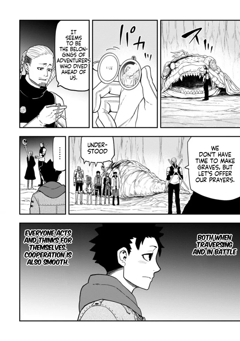 Zatsuyou Fuyojutsushi ga Jibun no Saikyou ni Kidzuku made Chapter 11 page 22