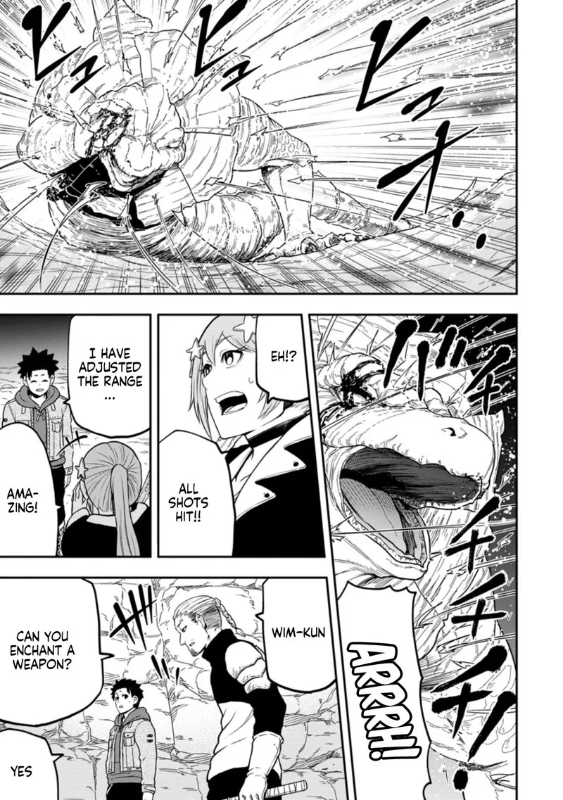 Zatsuyou Fuyojutsushi ga Jibun no Saikyou ni Kidzuku made Chapter 11 page 15