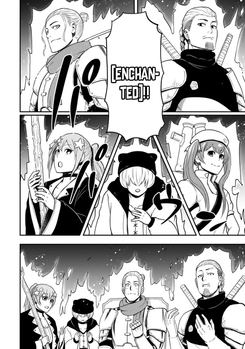 Zatsuyou Fuyojutsushi ga Jibun no Saikyou ni Kidzuku made Chapter 11 page 4