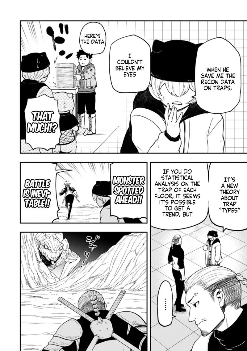 Zatsuyou Fuyojutsushi ga Jibun no Saikyou ni Kidzuku made Chapter 11 page 10