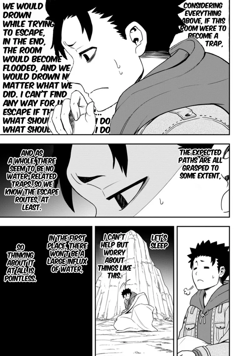 Zatsuyou Fuyojutsushi ga Jibun no Saikyou ni Kidzuku made Chapter 11 page 31