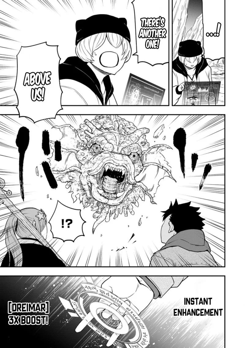 Zatsuyou Fuyojutsushi ga Jibun no Saikyou ni Kidzuku made Chapter 11 page 19