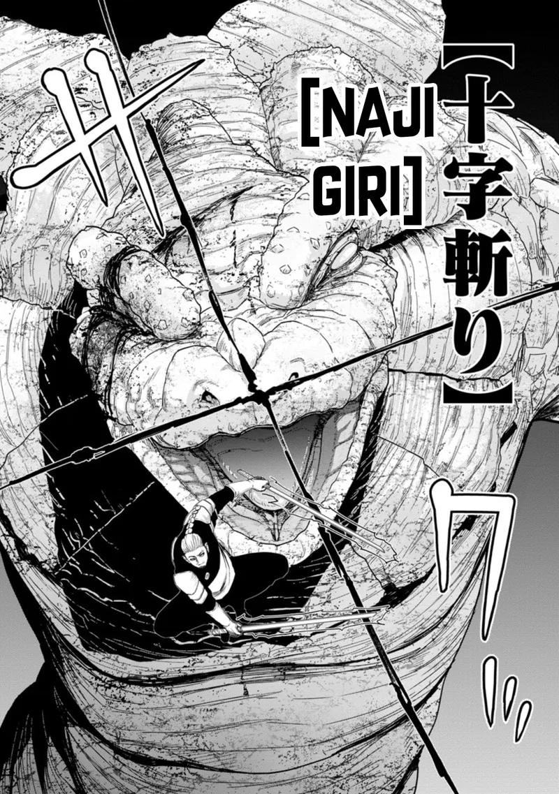 Zatsuyou Fuyojutsushi ga Jibun no Saikyou ni Kidzuku made Chapter 11 page 17