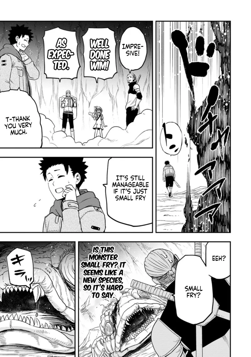 Zatsuyou Fuyojutsushi ga Jibun no Saikyou ni Kidzuku made Chapter 11 page 21