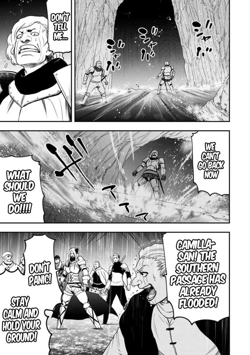 Zatsuyou Fuyojutsushi ga Jibun no Saikyou ni Kidzuku made Chapter 12 page 3