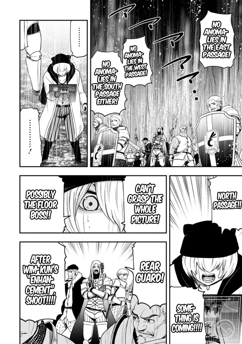 Zatsuyou Fuyojutsushi ga Jibun no Saikyou ni Kidzuku made Chapter 12 page 6