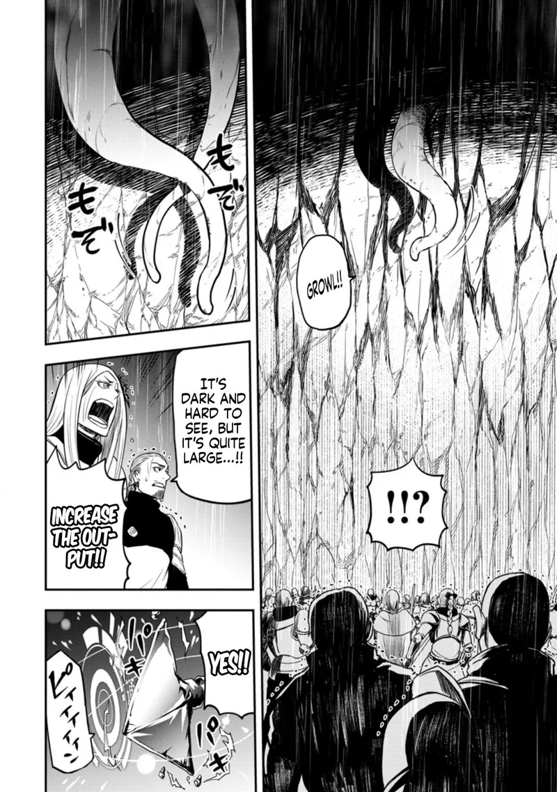 Zatsuyou Fuyojutsushi ga Jibun no Saikyou ni Kidzuku made Chapter 12 page 8