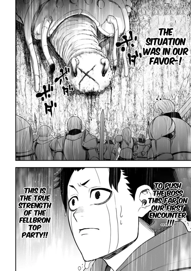 Zatsuyou Fuyojutsushi ga Jibun no Saikyou ni Kidzuku made Chapter 12 page 22