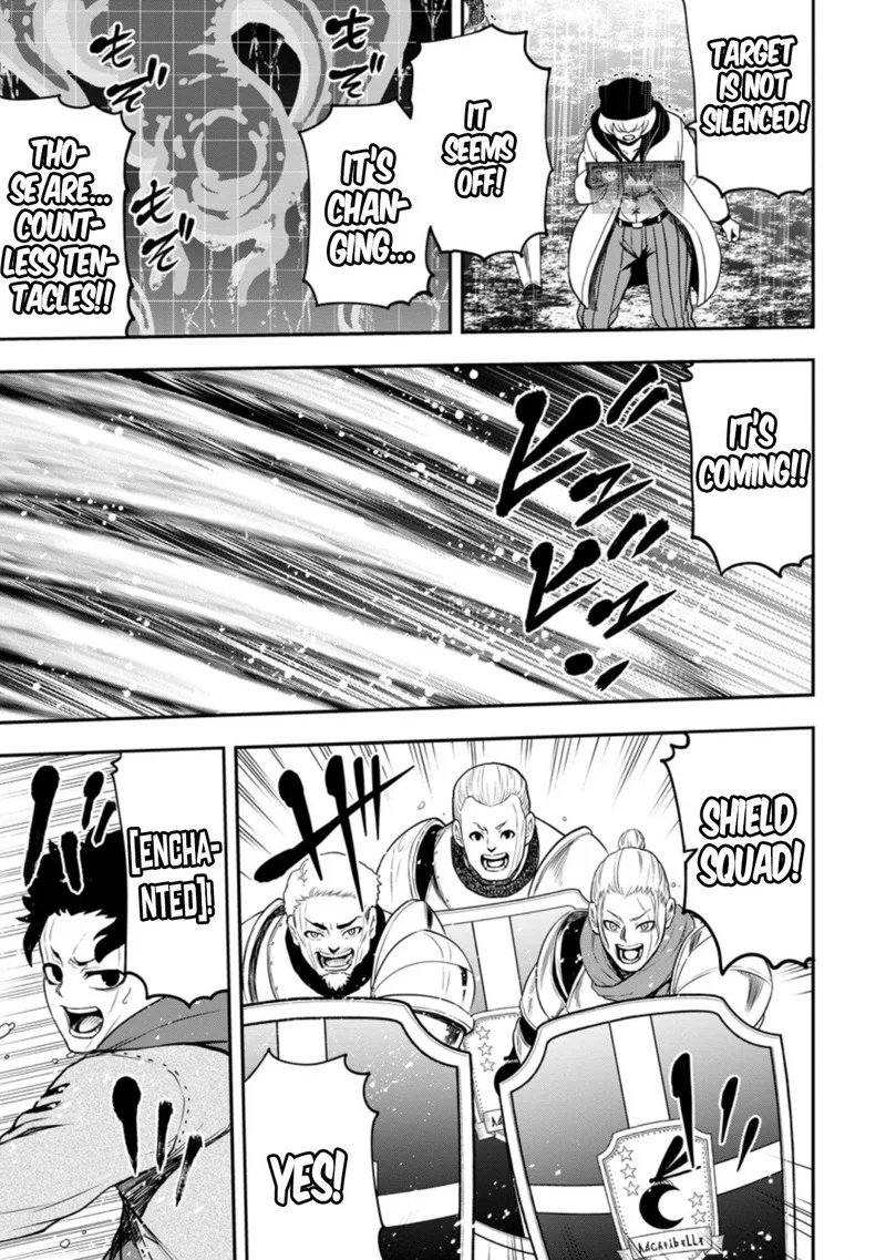 Zatsuyou Fuyojutsushi ga Jibun no Saikyou ni Kidzuku made Chapter 12 page 11
