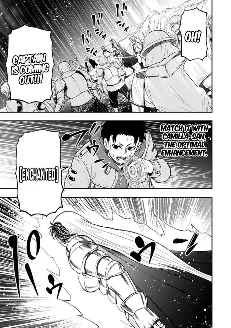 Zatsuyou Fuyojutsushi ga Jibun no Saikyou ni Kidzuku made Chapter 12 page 25