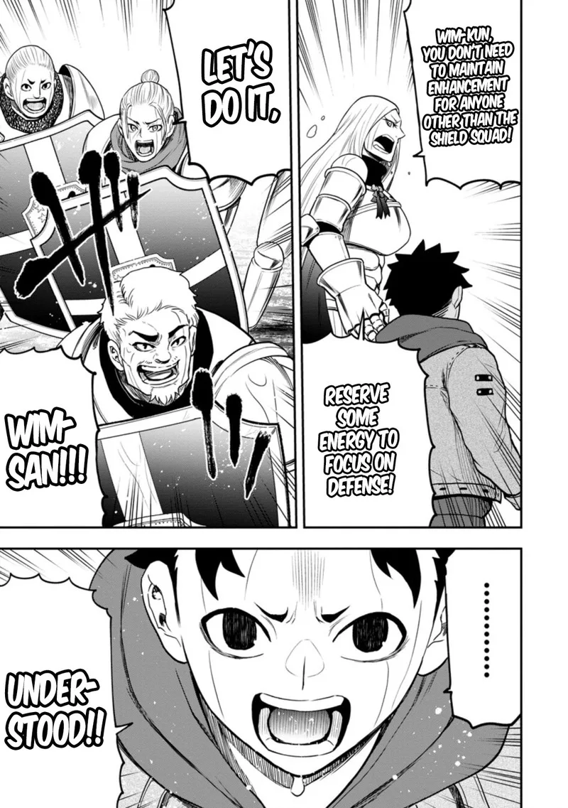 Zatsuyou Fuyojutsushi ga Jibun no Saikyou ni Kidzuku made Chapter 12 page 19