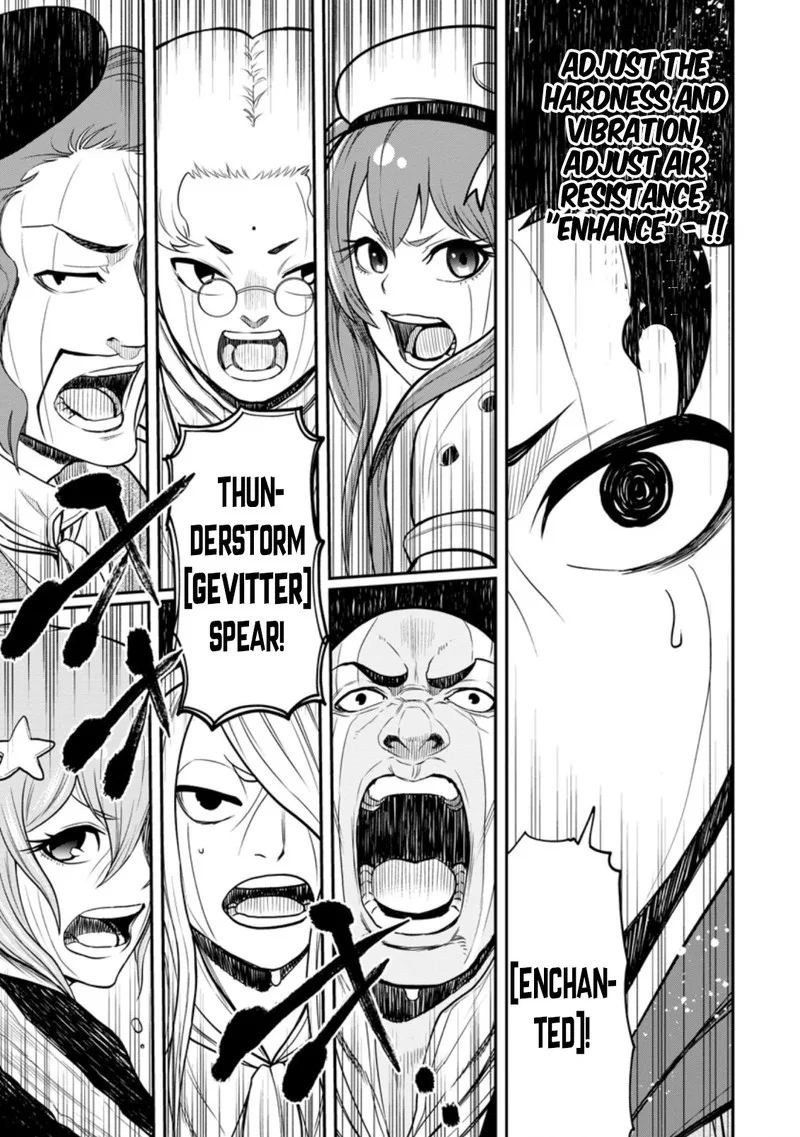 Zatsuyou Fuyojutsushi ga Jibun no Saikyou ni Kidzuku made Chapter 12 page 9