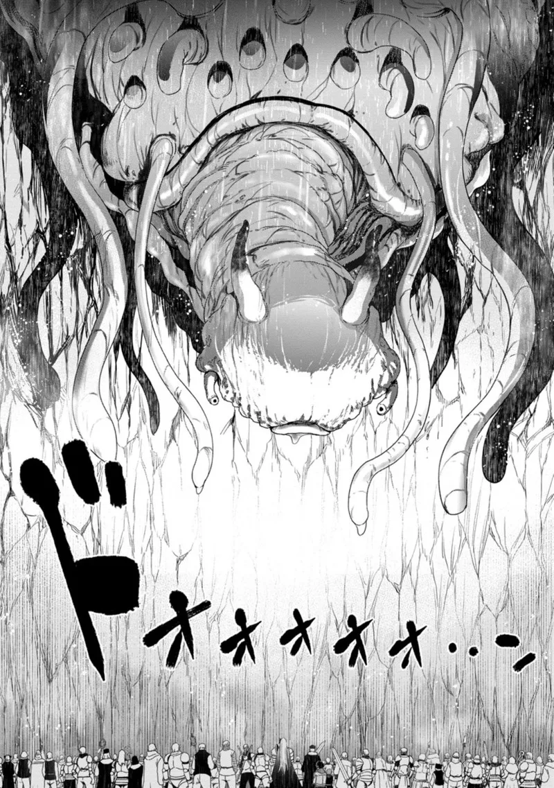 Zatsuyou Fuyojutsushi ga Jibun no Saikyou ni Kidzuku made Chapter 12 page 14