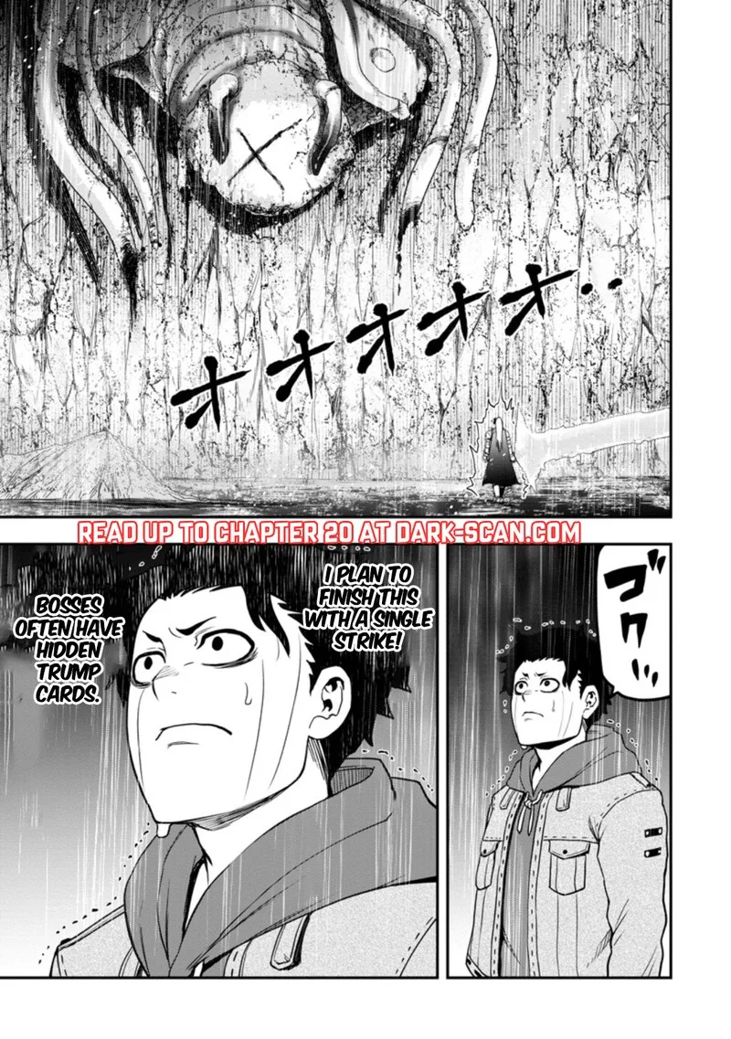Zatsuyou Fuyojutsushi ga Jibun no Saikyou ni Kidzuku made Chapter 12 page 27