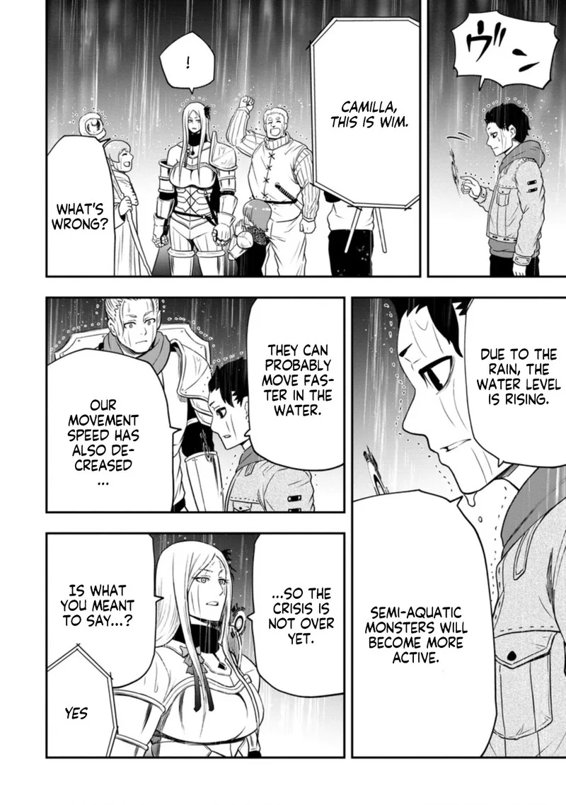 Zatsuyou Fuyojutsushi ga Jibun no Saikyou ni Kidzuku made Chapter 13 page 22