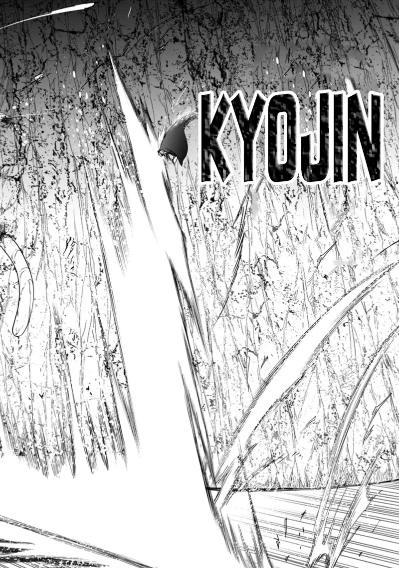 Zatsuyou Fuyojutsushi ga Jibun no Saikyou ni Kidzuku made Chapter 13 page 12