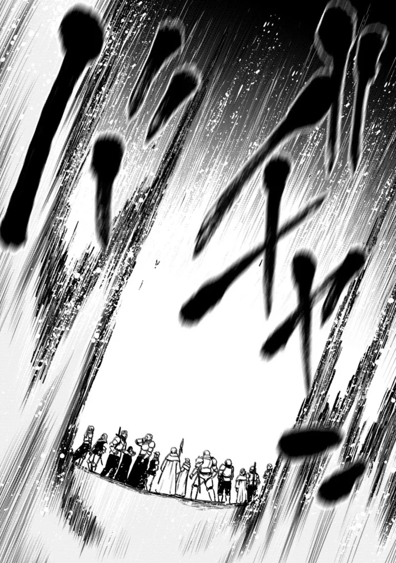 Zatsuyou Fuyojutsushi ga Jibun no Saikyou ni Kidzuku made Chapter 13 page 24