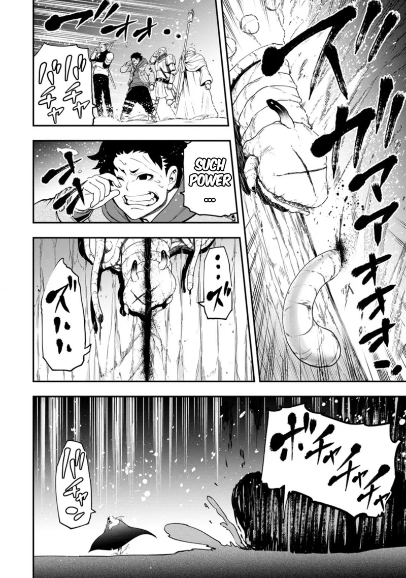 Zatsuyou Fuyojutsushi ga Jibun no Saikyou ni Kidzuku made Chapter 13 page 14