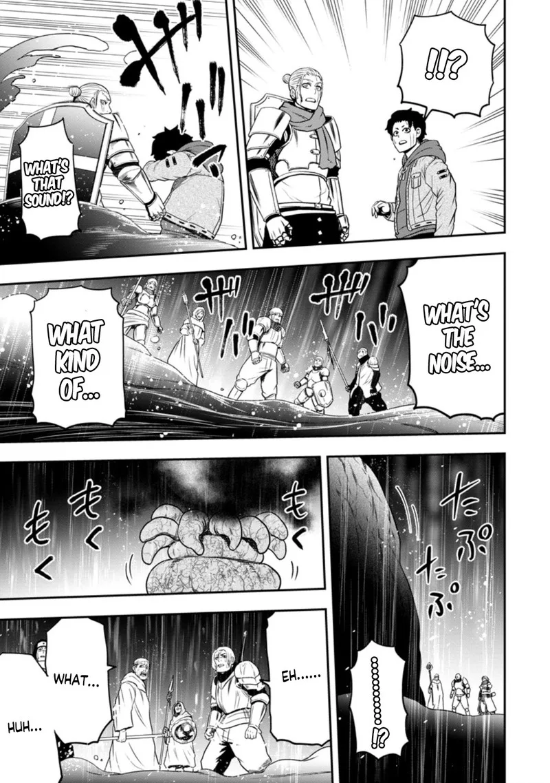 Zatsuyou Fuyojutsushi ga Jibun no Saikyou ni Kidzuku made Chapter 13 page 25
