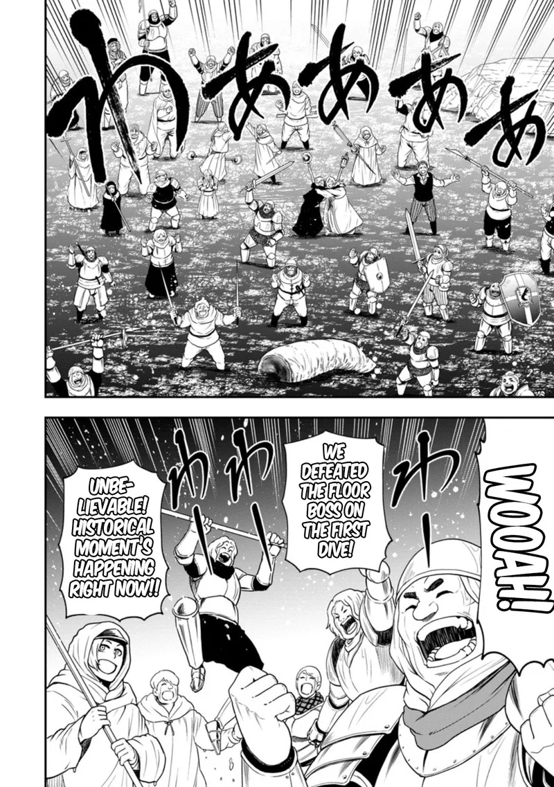 Zatsuyou Fuyojutsushi ga Jibun no Saikyou ni Kidzuku made Chapter 13 page 18