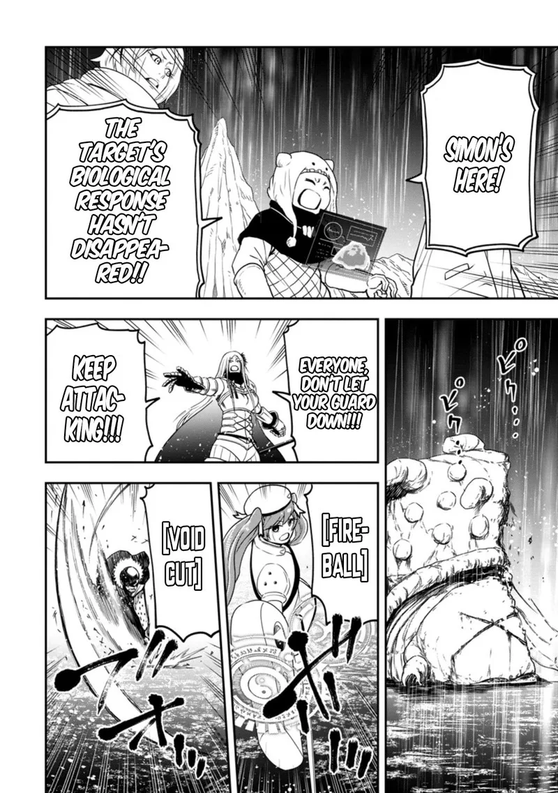 Zatsuyou Fuyojutsushi ga Jibun no Saikyou ni Kidzuku made Chapter 13 page 16
