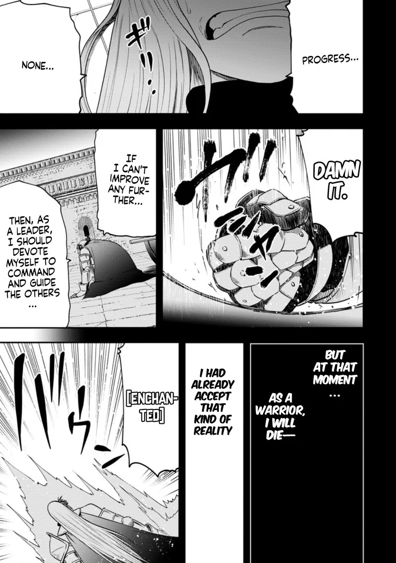 Zatsuyou Fuyojutsushi ga Jibun no Saikyou ni Kidzuku made Chapter 13 page 3