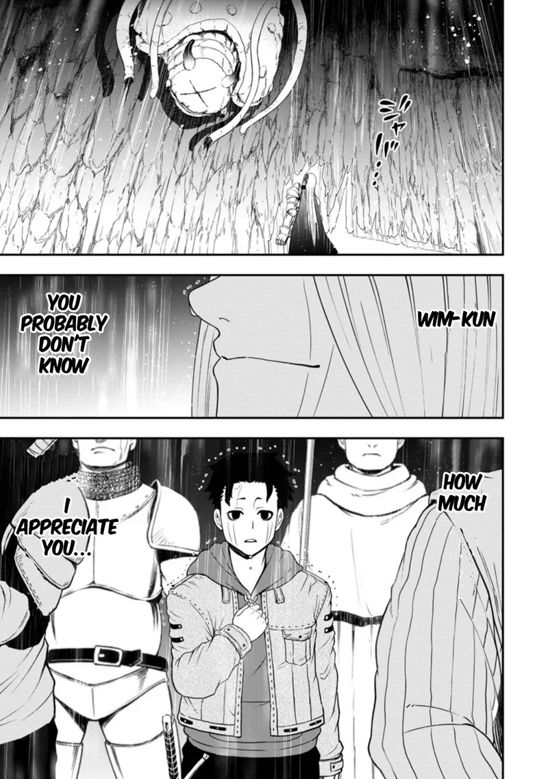 Zatsuyou Fuyojutsushi ga Jibun no Saikyou ni Kidzuku made Chapter 13 page 5