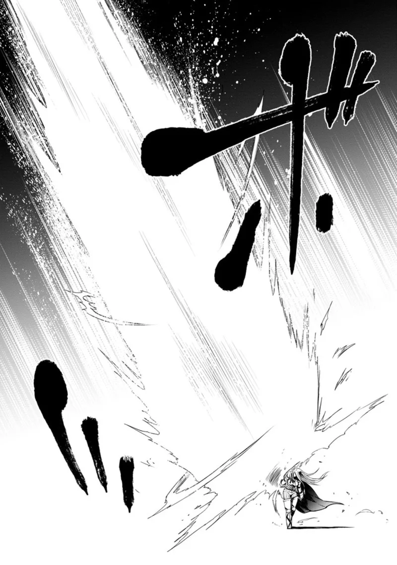 Zatsuyou Fuyojutsushi ga Jibun no Saikyou ni Kidzuku made Chapter 13 page 7