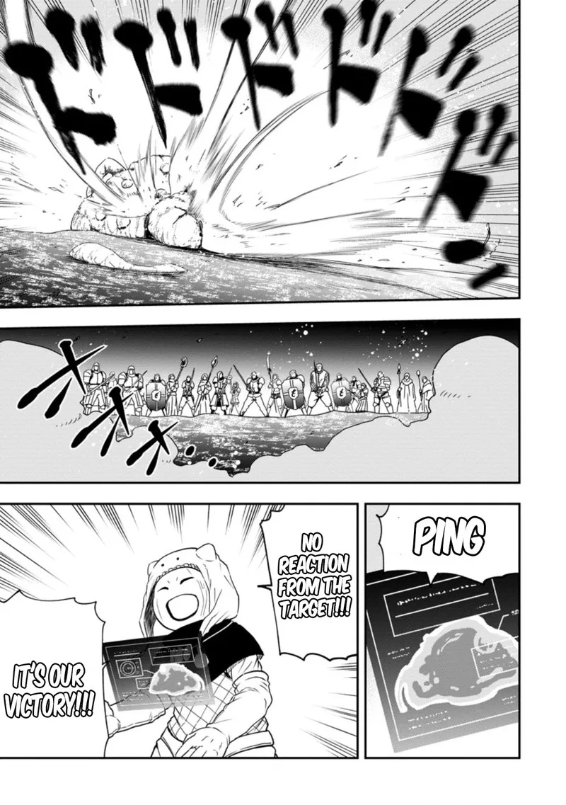 Zatsuyou Fuyojutsushi ga Jibun no Saikyou ni Kidzuku made Chapter 13 page 17
