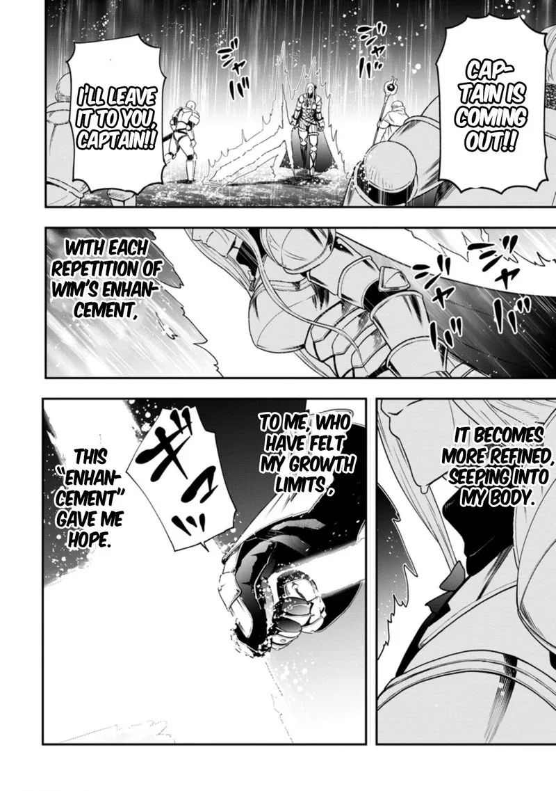 Zatsuyou Fuyojutsushi ga Jibun no Saikyou ni Kidzuku made Chapter 13 page 4